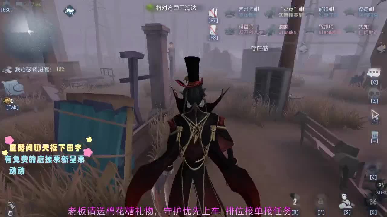 关注大大.不会迷路.... 第1段