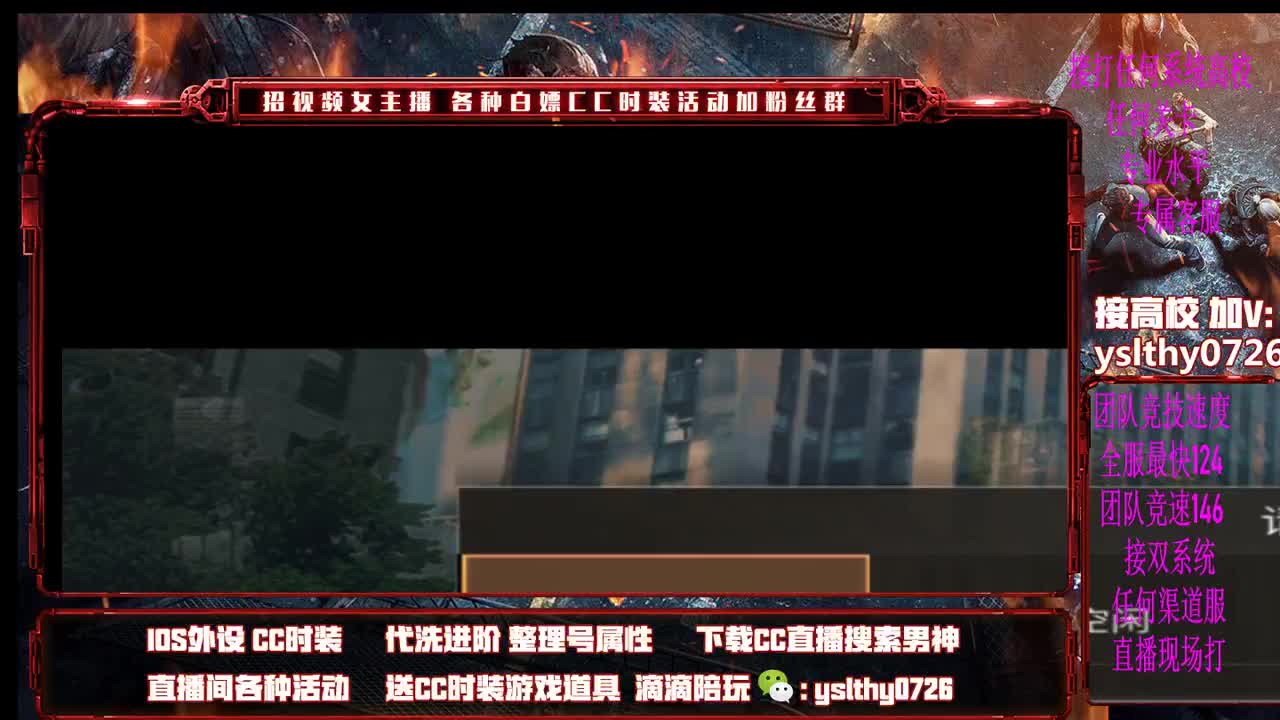 高校教程不懂的可以来学习 第1段