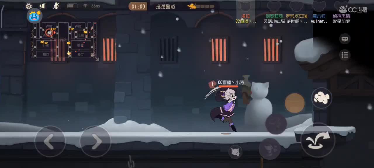 小劳开播啦～天梯和解说各路猫选手 第2段