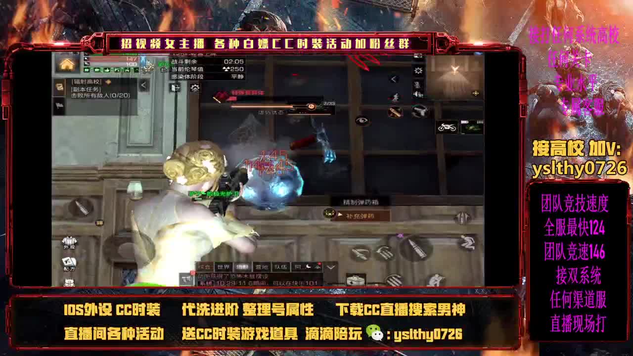 高校教程不懂的可以来学习 第2段