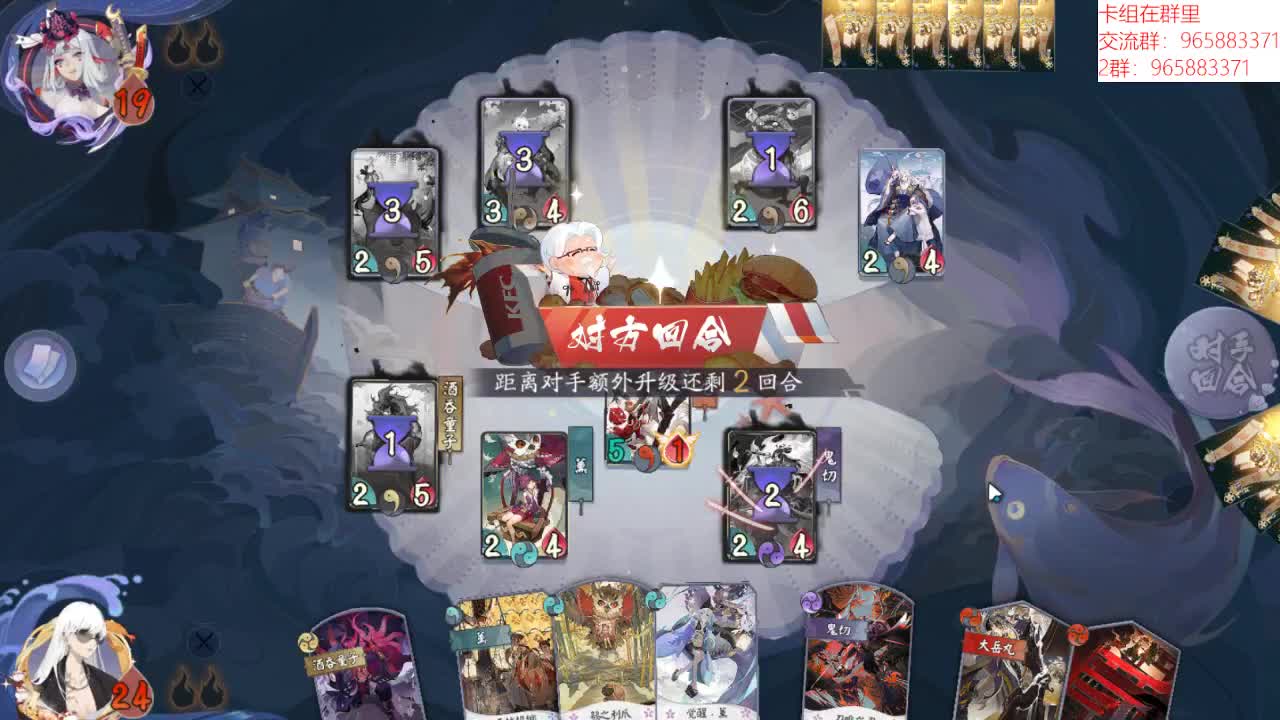 根本上不了分day3 第1段