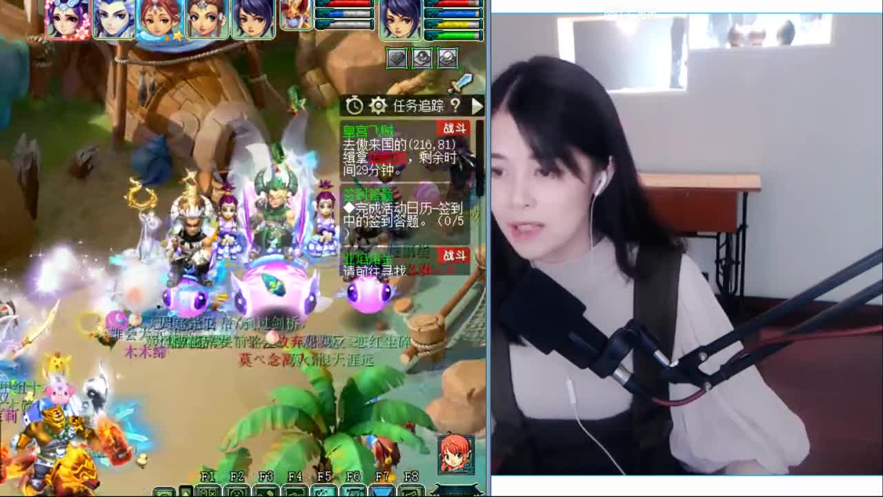 千万5开，接鉴定求加油棒