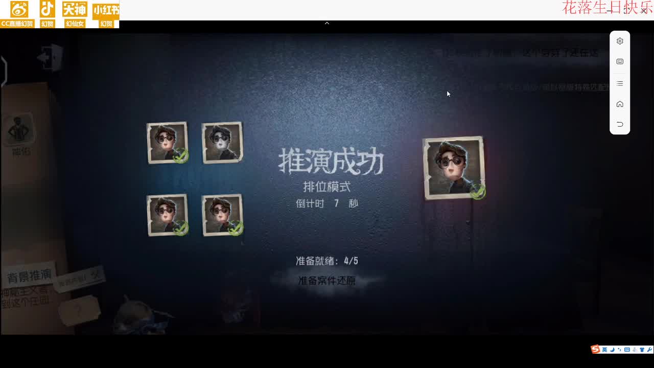 无聊的第一