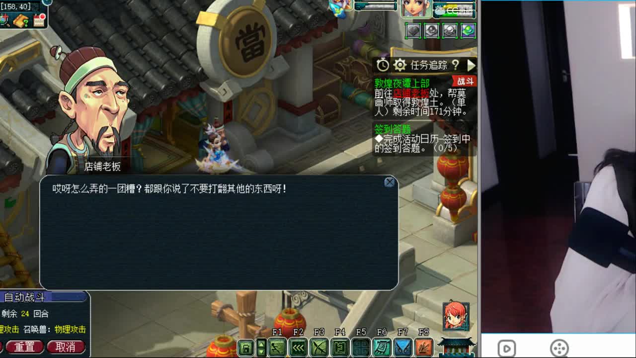 千万5开，接鉴定求加油棒