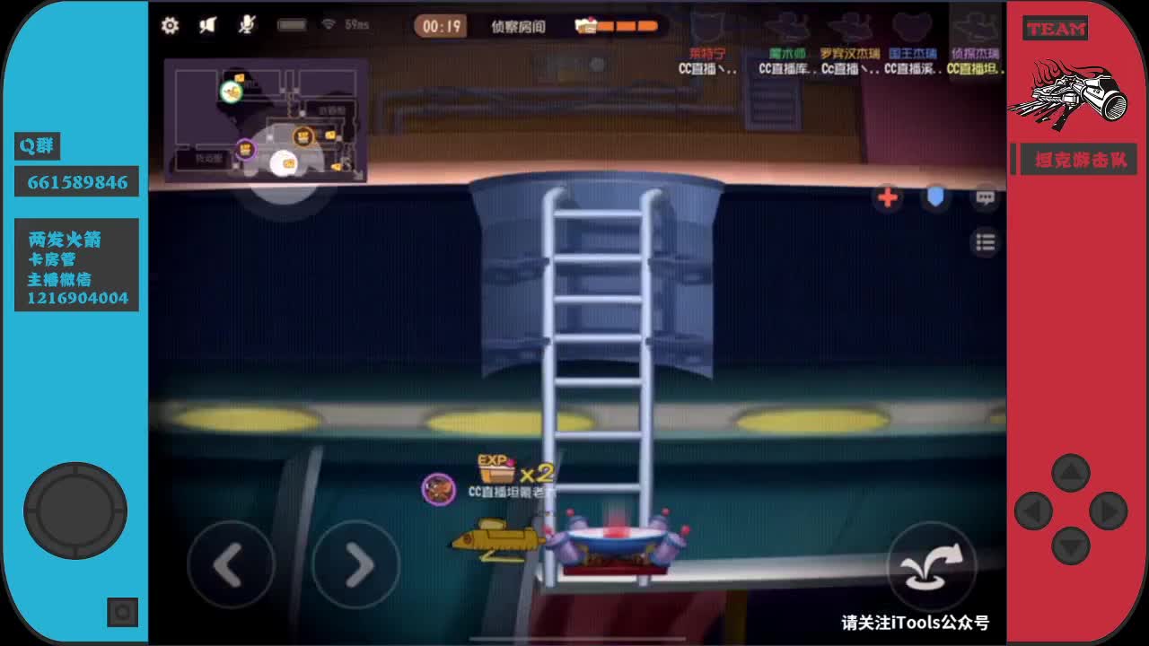 新的一周，要加油~