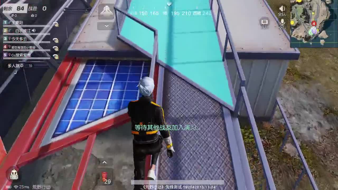 虾8 5 五倍700  佛 8 00