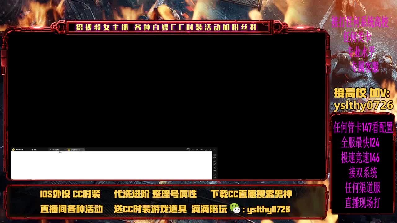 高校教程不懂的可以来学习 第1段