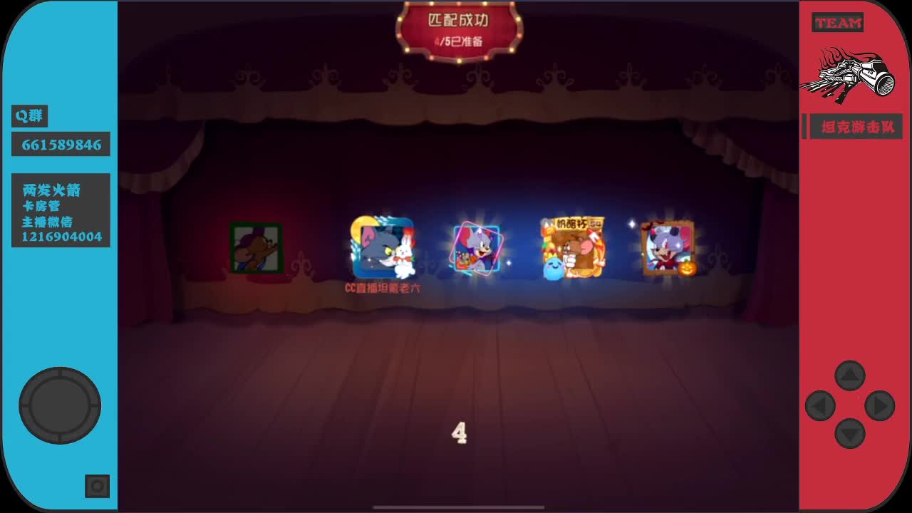 新的一周，要加油~