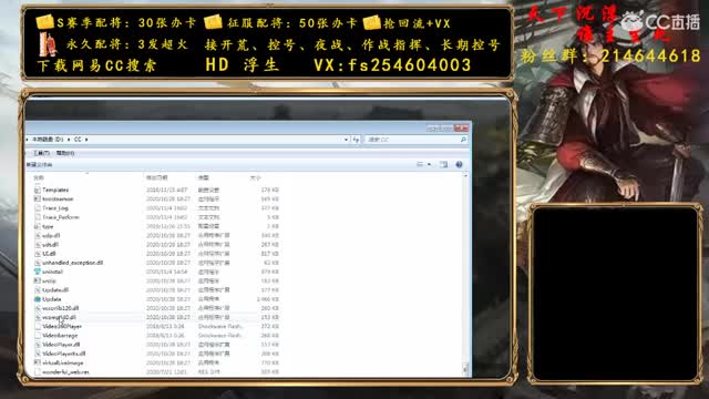 好久不见，甚是想念！ 第1段
