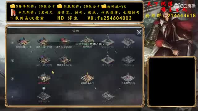 好久不见，甚是想念！ 第3段