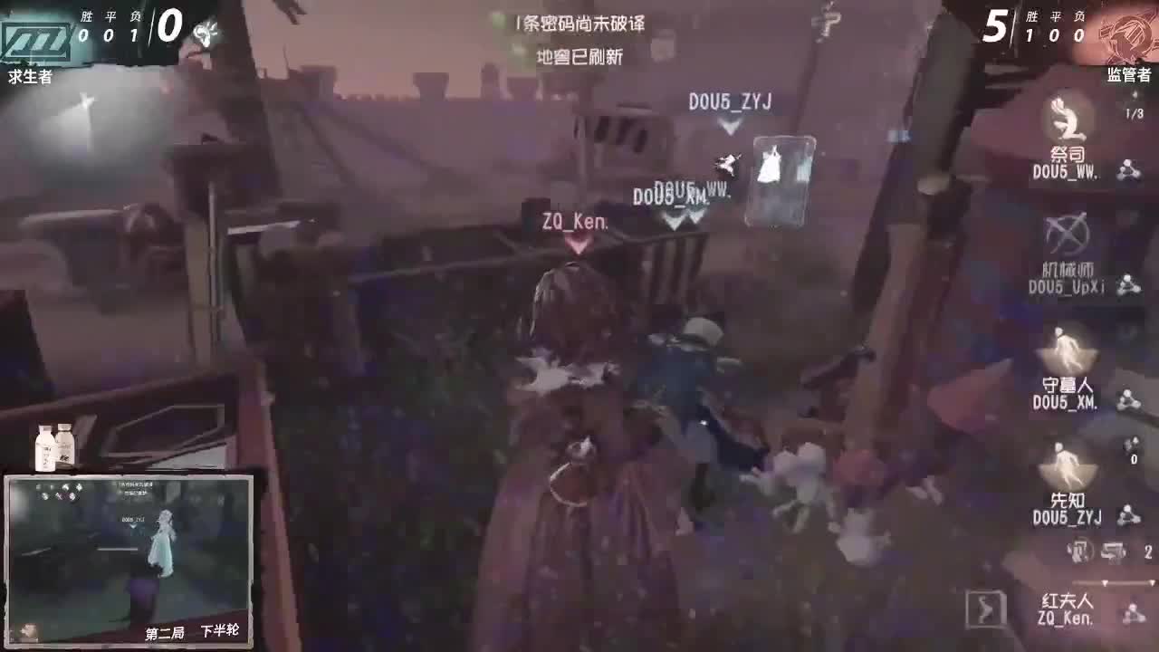 IVL二路流萌新讲师团 第1段