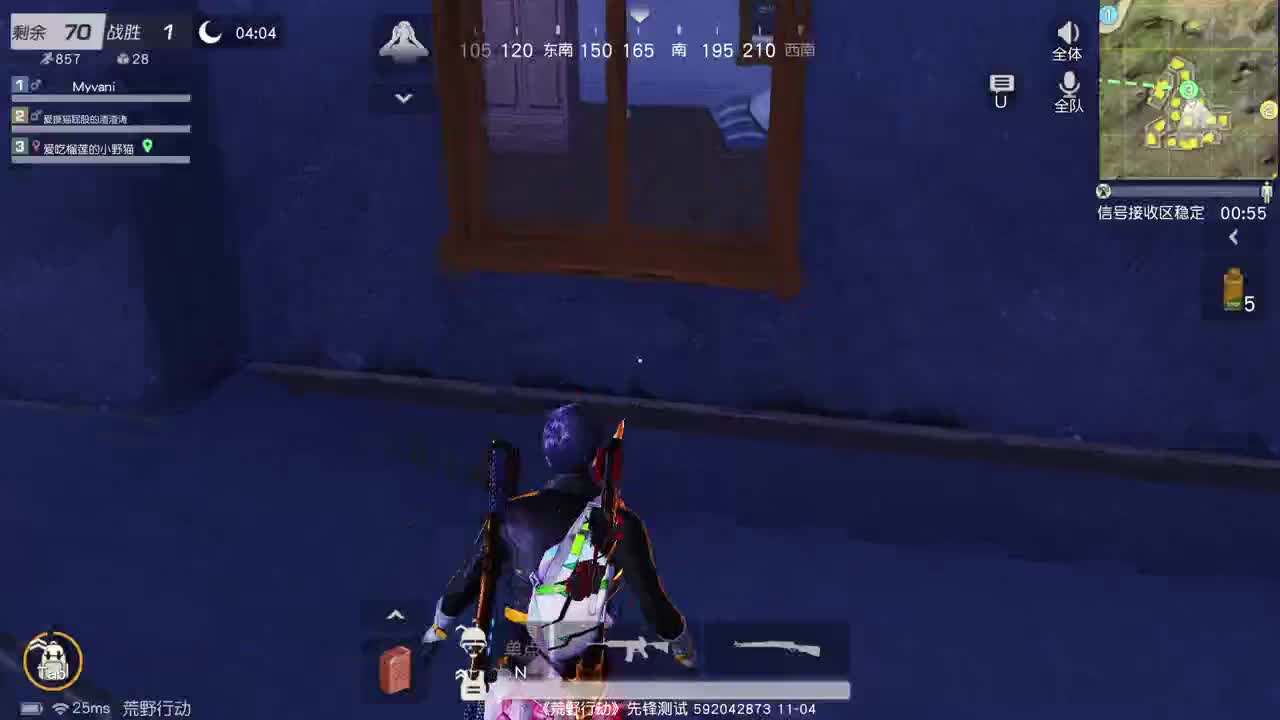 虾八五 佛 福星 斗转 一发 8 00 第1段