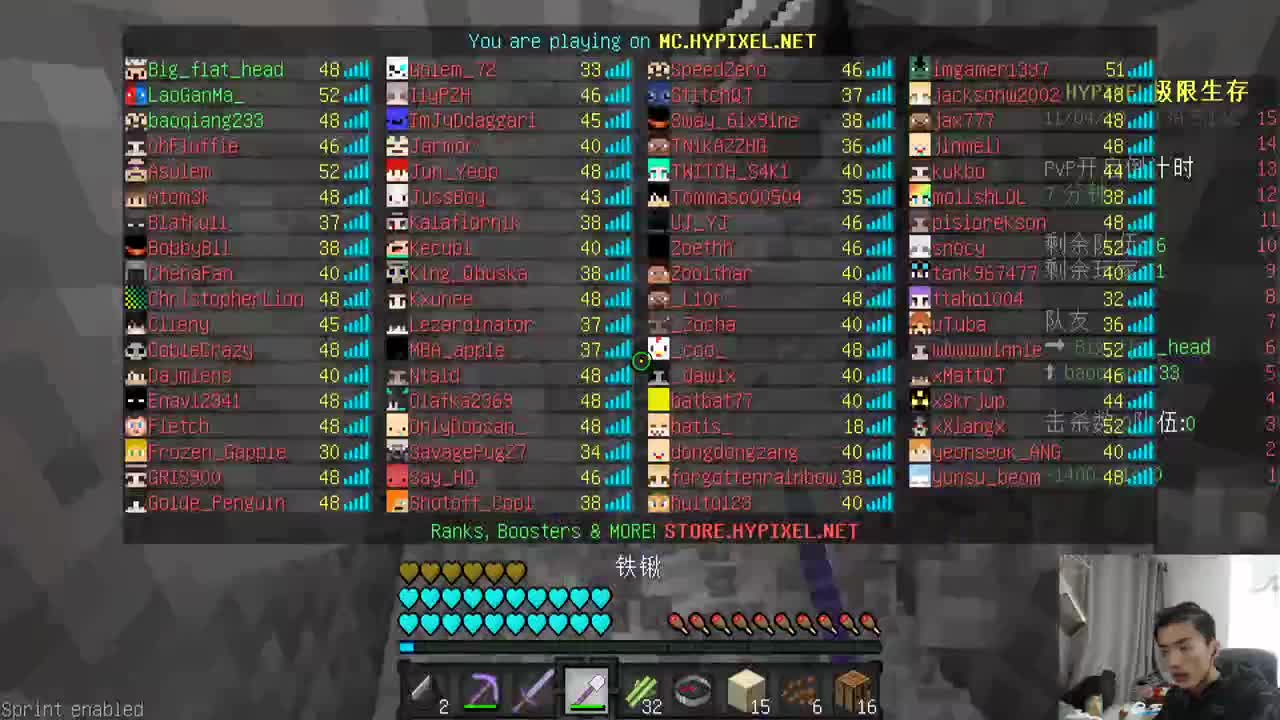 今天也是充满希望的一天！ 第1段