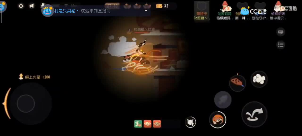 小劳开播啦～天梯和解说各路猫选手 第2段