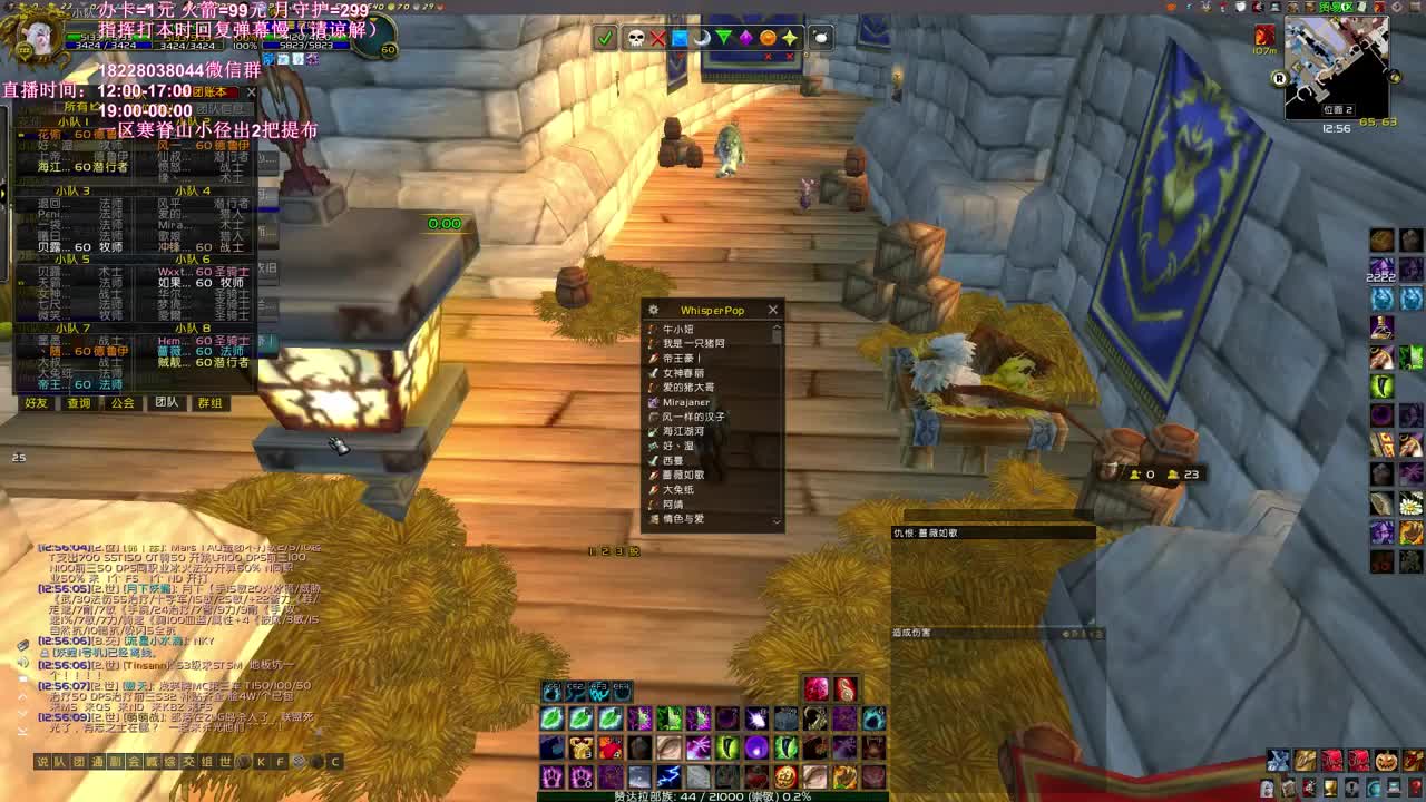 开工开工 第1段