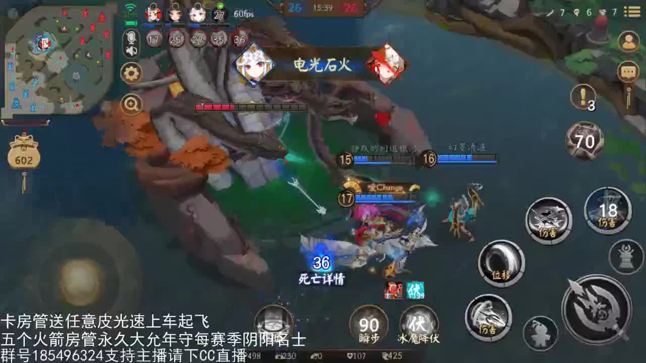 国服第一路人王改变 第1段