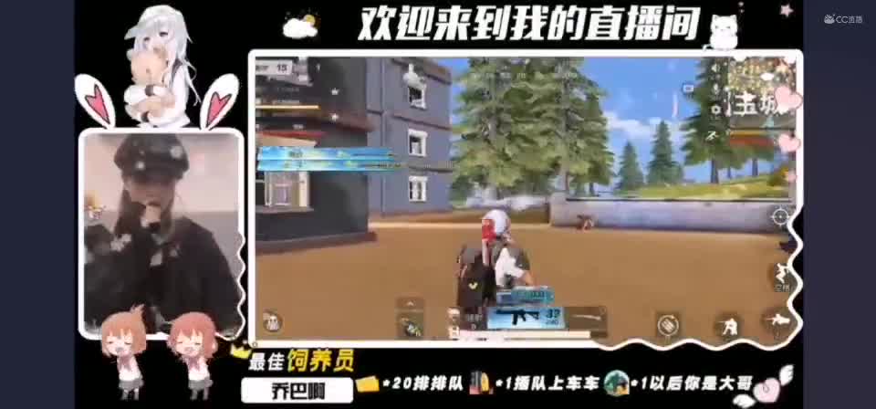 第一期❤️