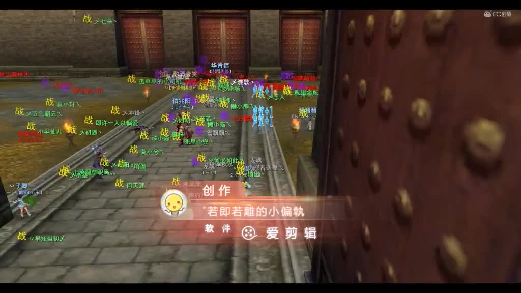 11.4白云山流光梦境
