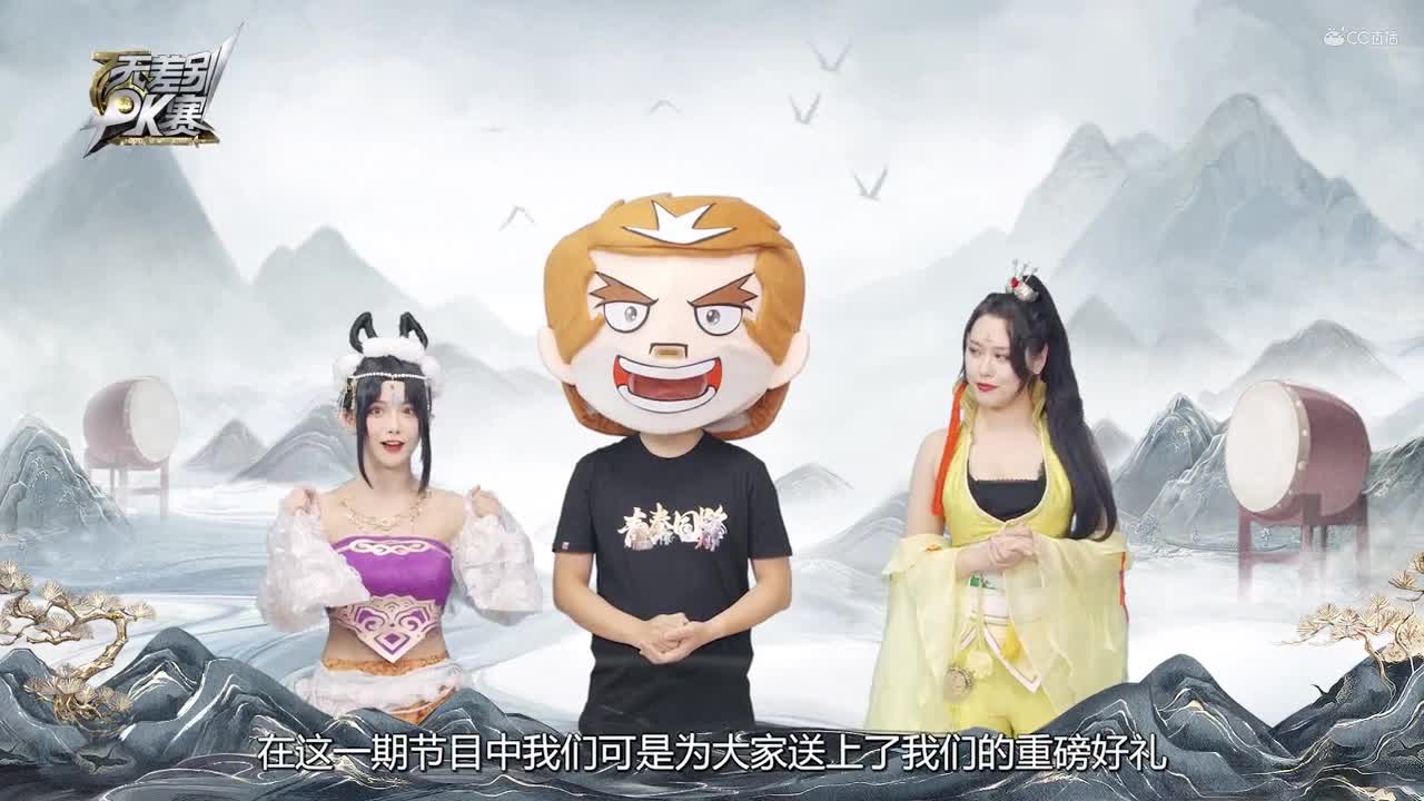 《披荆斩棘的兄弟》第三期