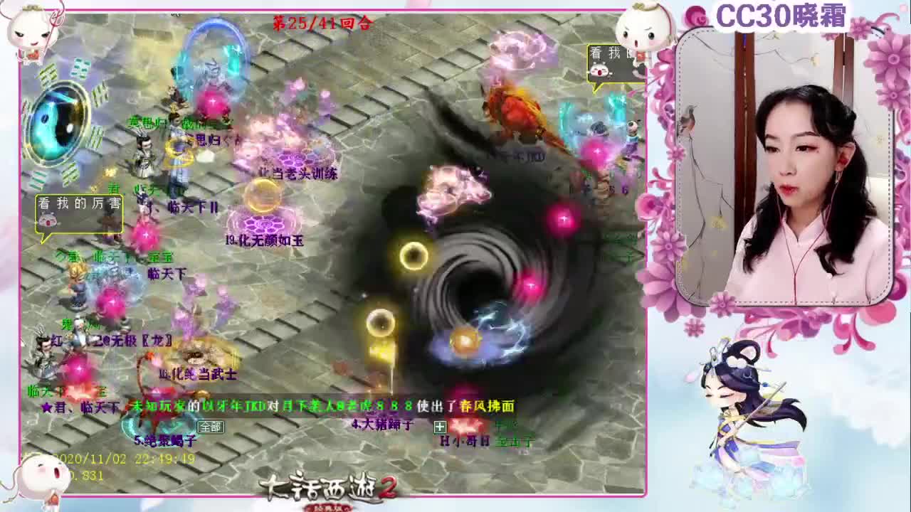 维护：比斗也有无差别，报名啦