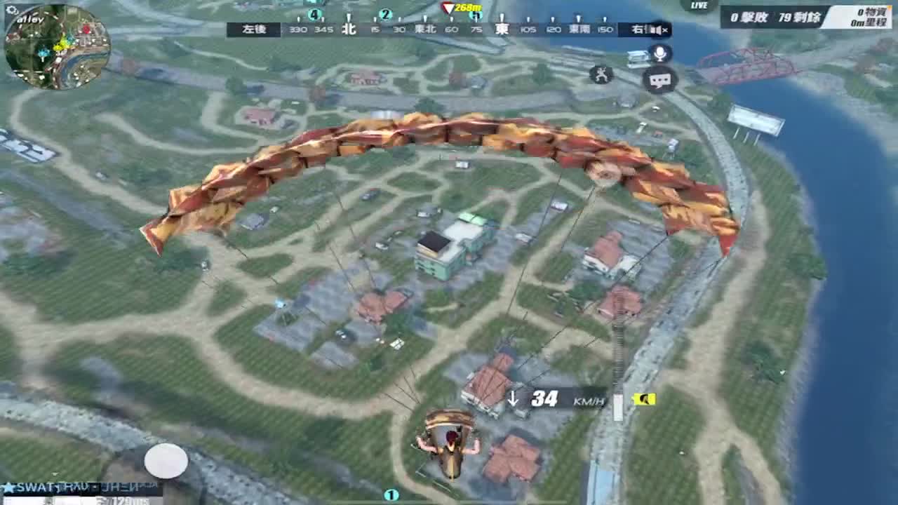 哎~太难了吧 第1段