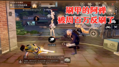 爱网易爱cc