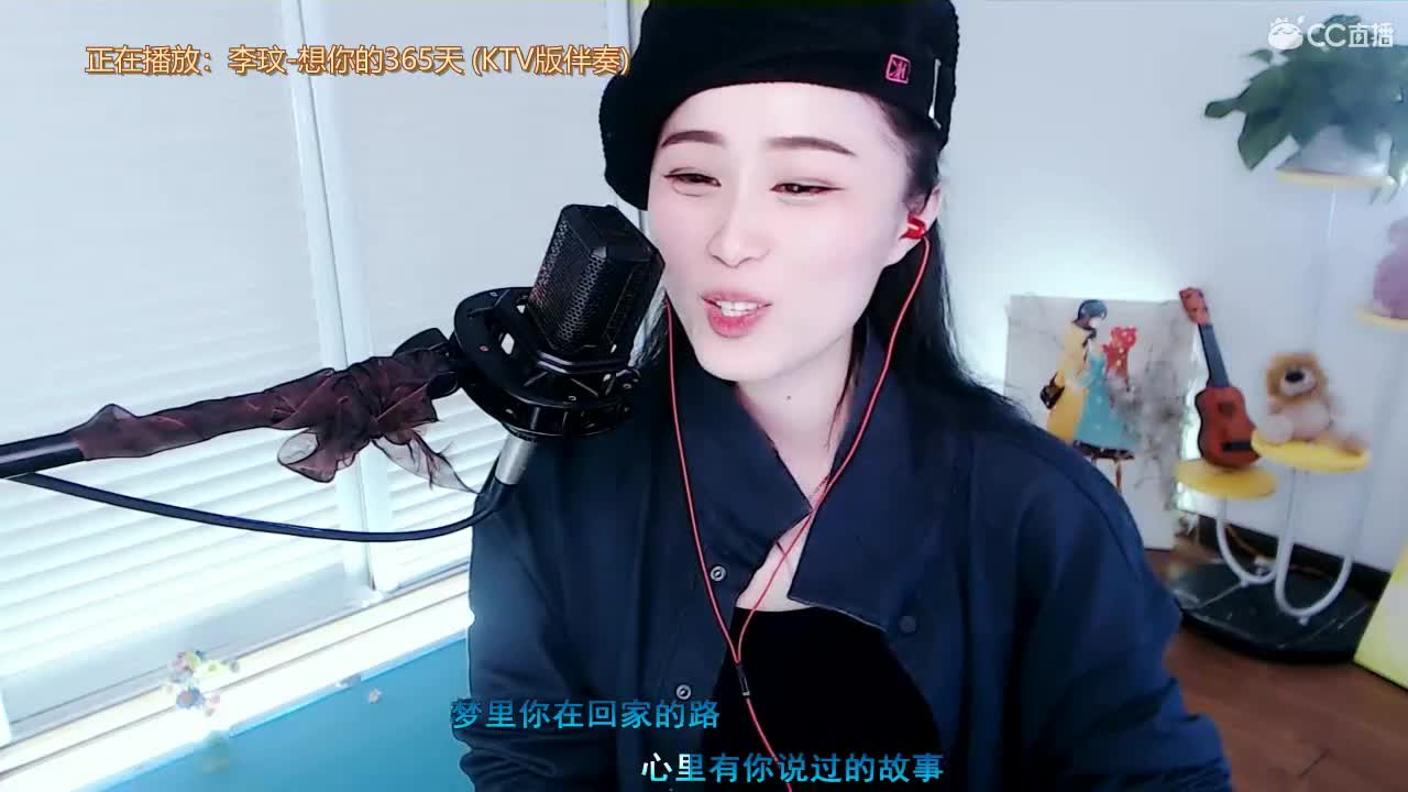唱歌坤是认真的！
