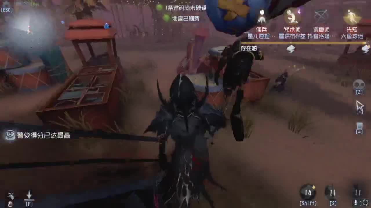 排位冲冲冲