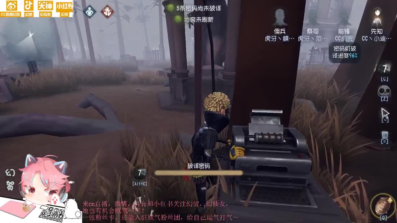无聊的第一