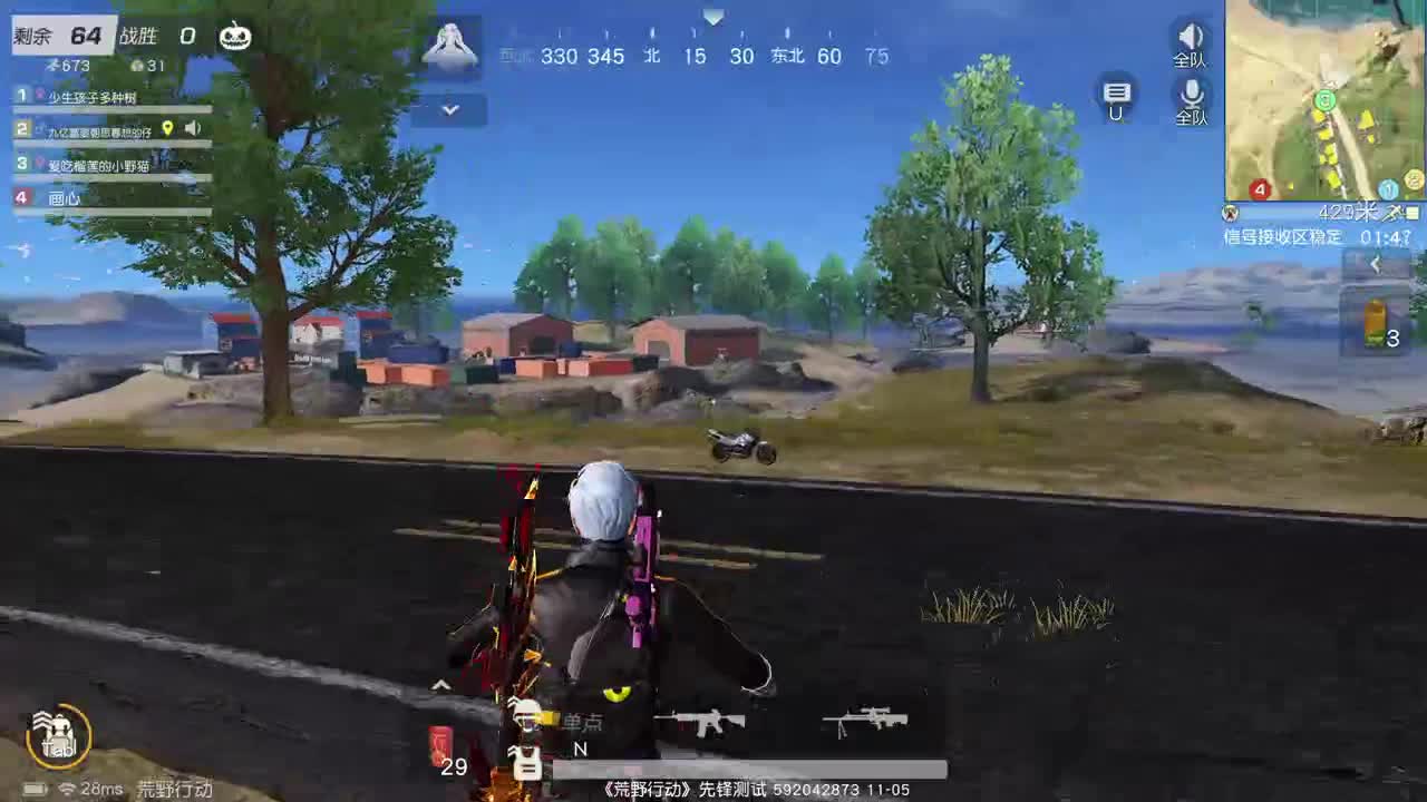 虾80 五倍700 佛 福星 斗转 一发 700