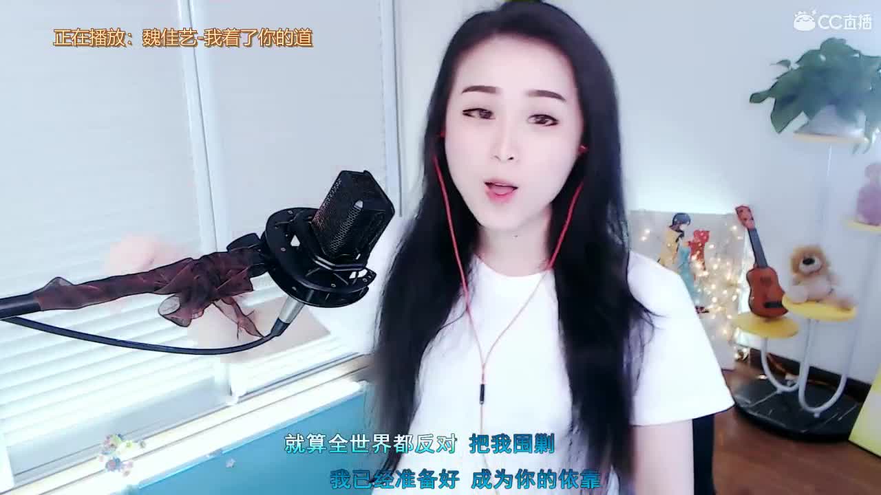 唱歌坤是认真的！
