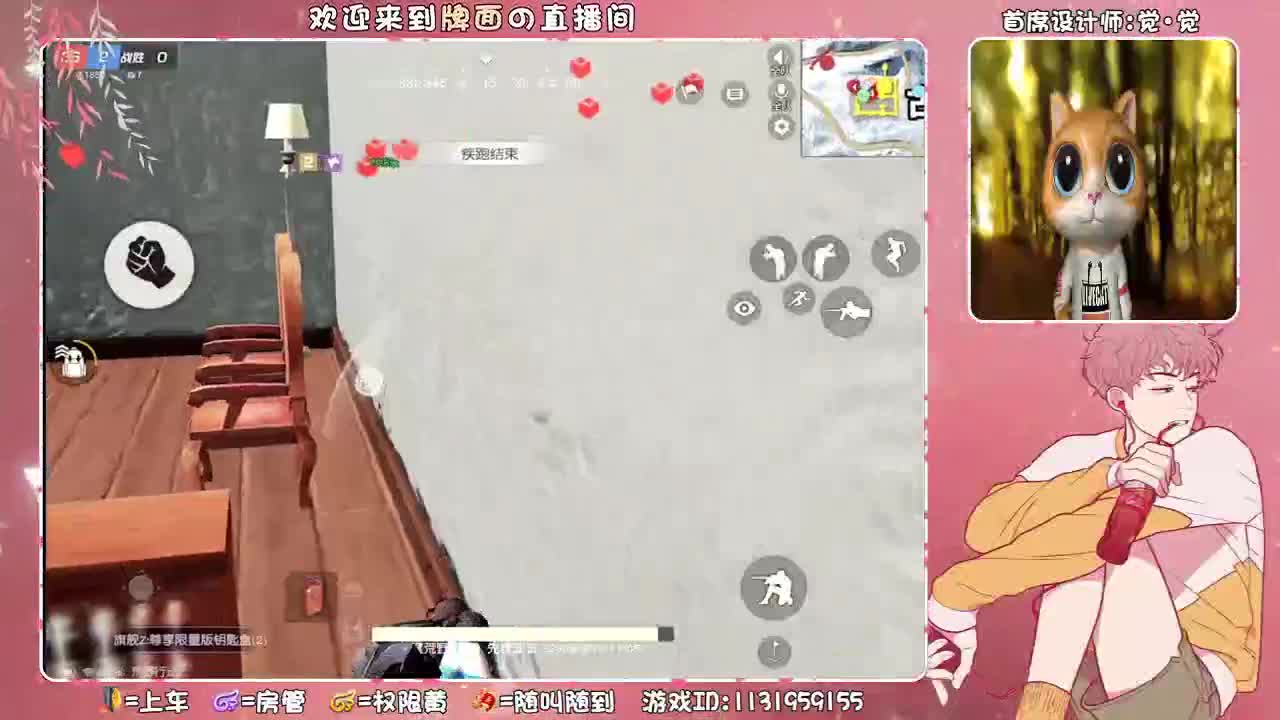 不卑不亢。清澈善良