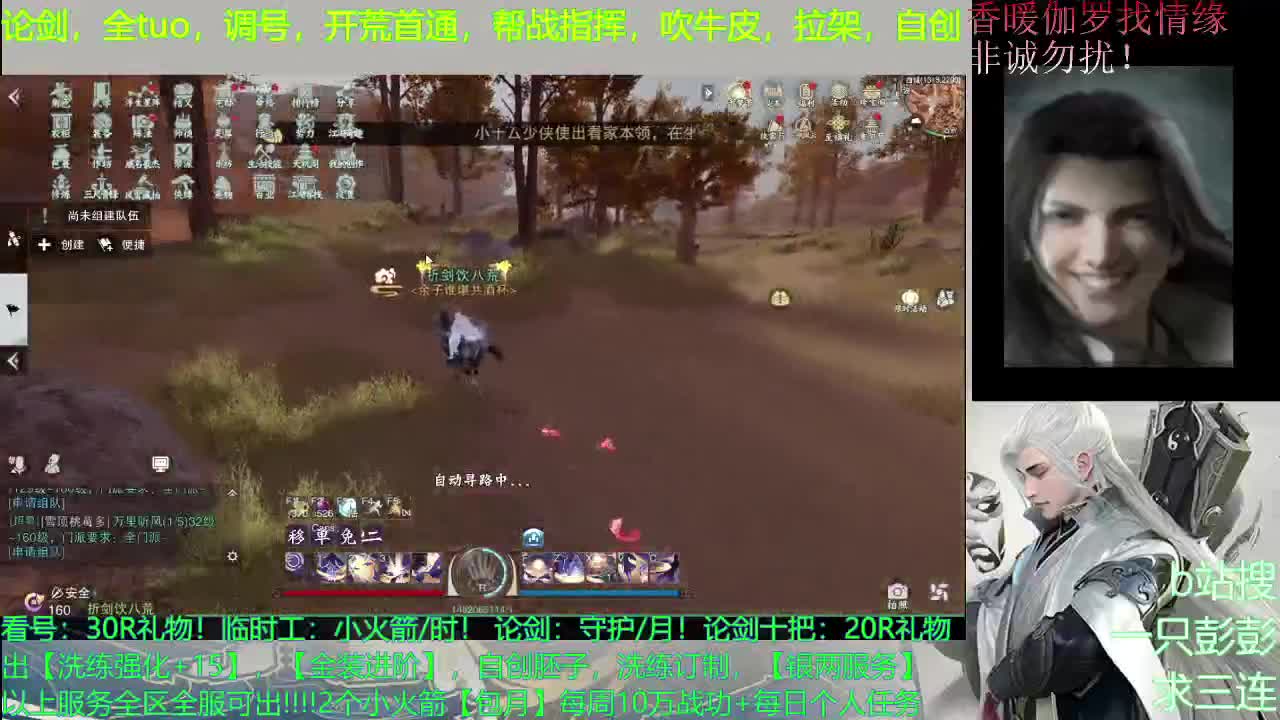 感谢大家一路的支持，谢谢！ 第1段