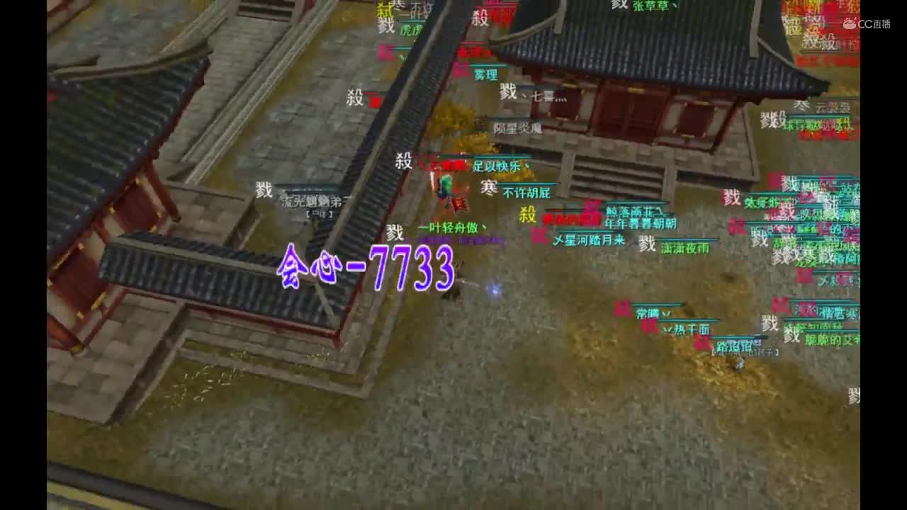 2020.11.5 飞鸿梦境