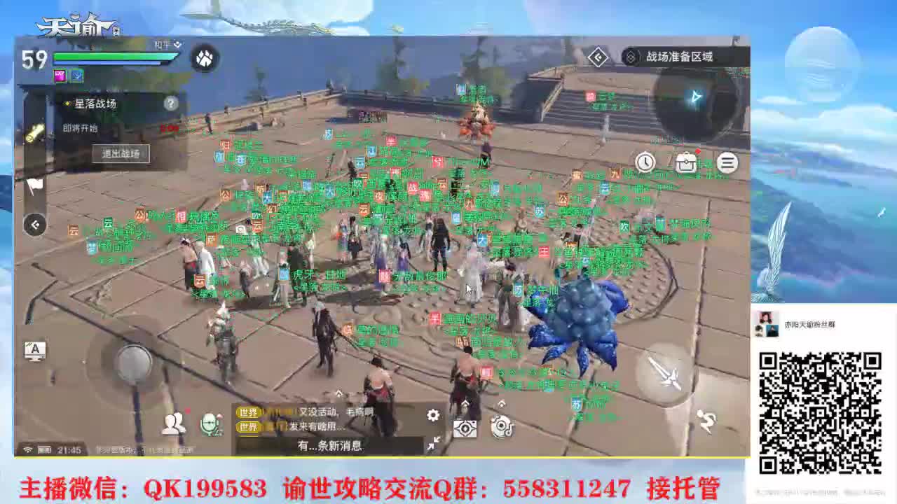 无限接资源！ 第1段