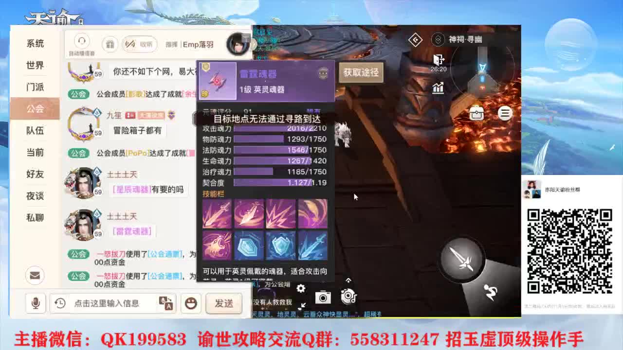无限接资源！ 第2段