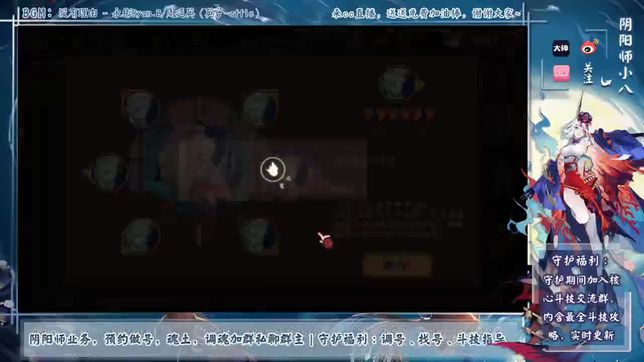 今晚3星开打，体验一下魔鬼分段 第2段