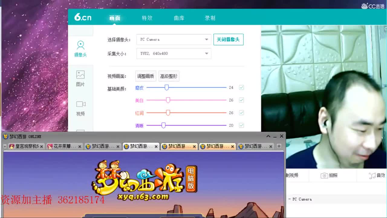 浩文第一视角 第2段