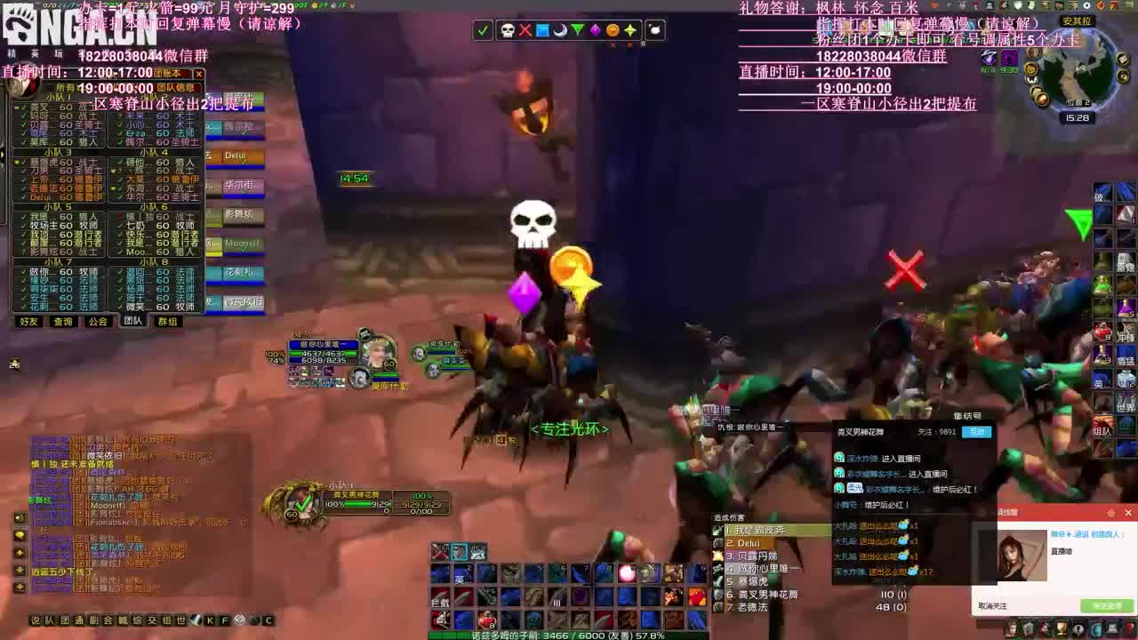 开工开工 第3段