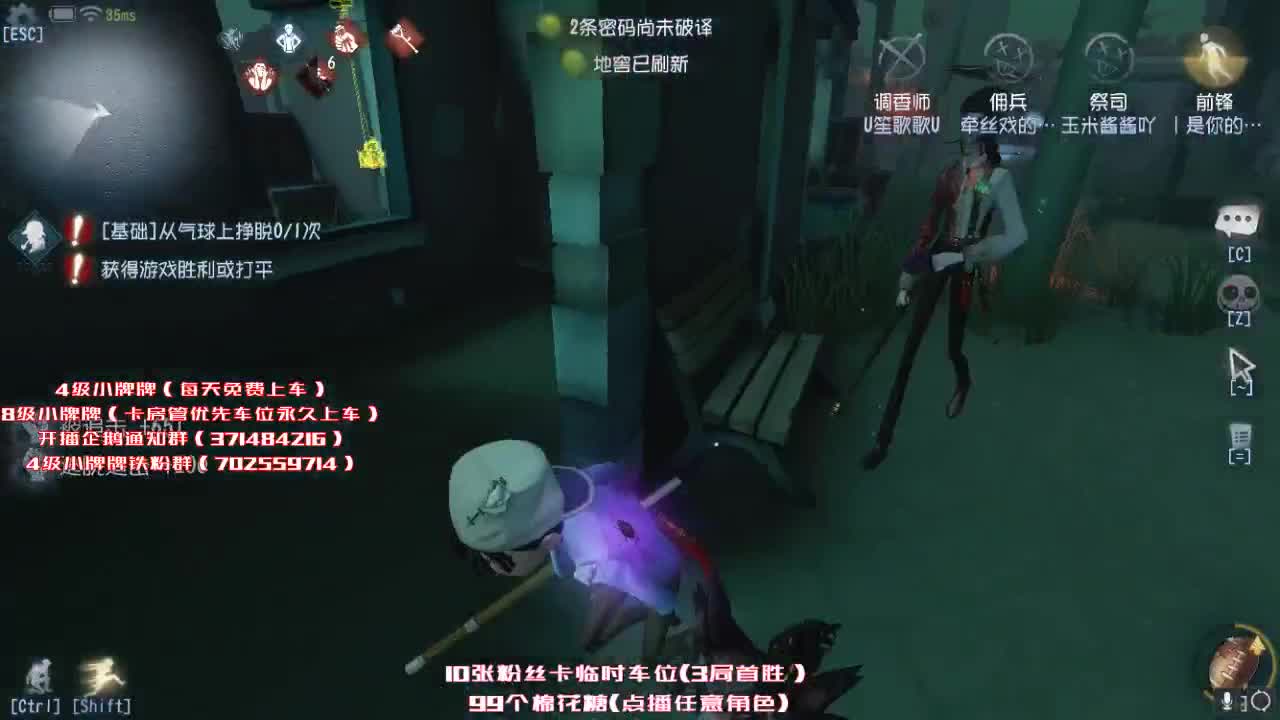 每天进步亿点点~ 第2段