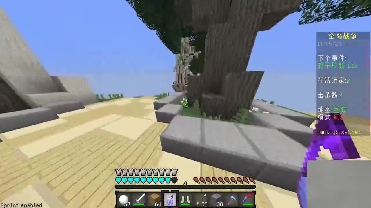 今天也是充满希望的一天！