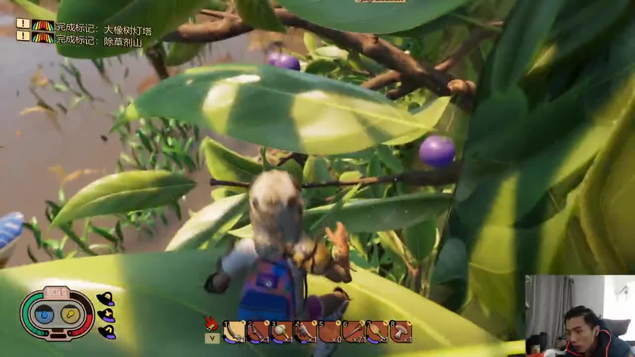 今天也是充满希望的一天！ 第2段