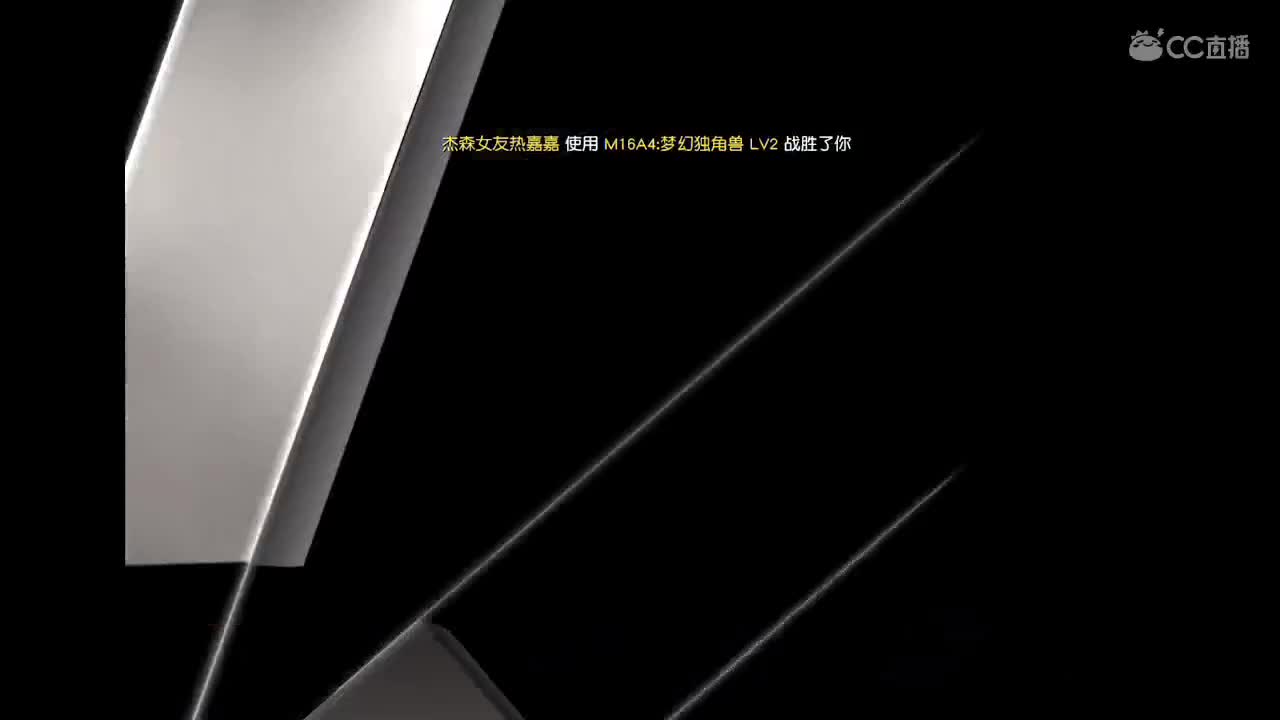   早