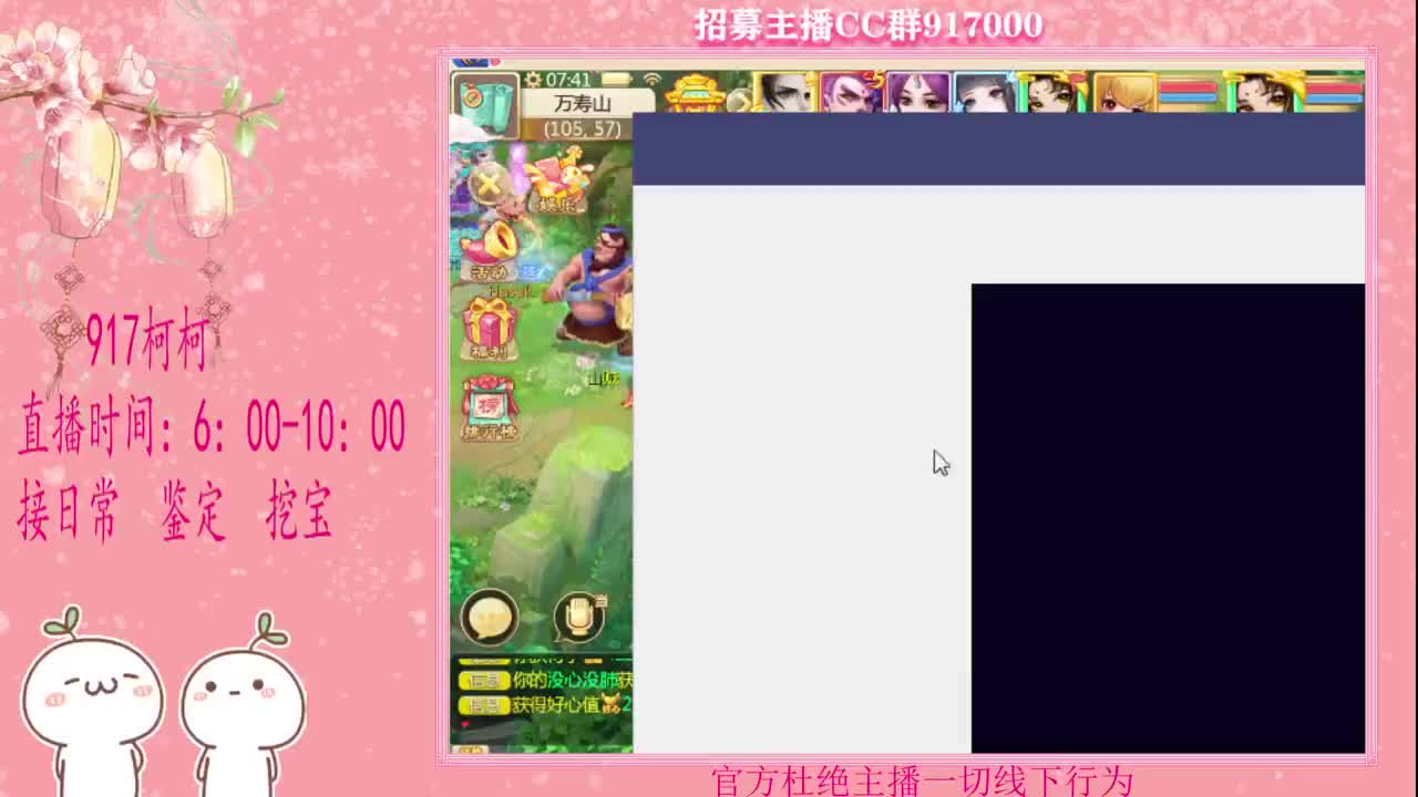 初心不负~~ 第1段