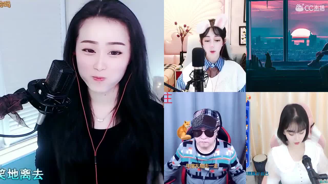 唱歌坤是认真的！