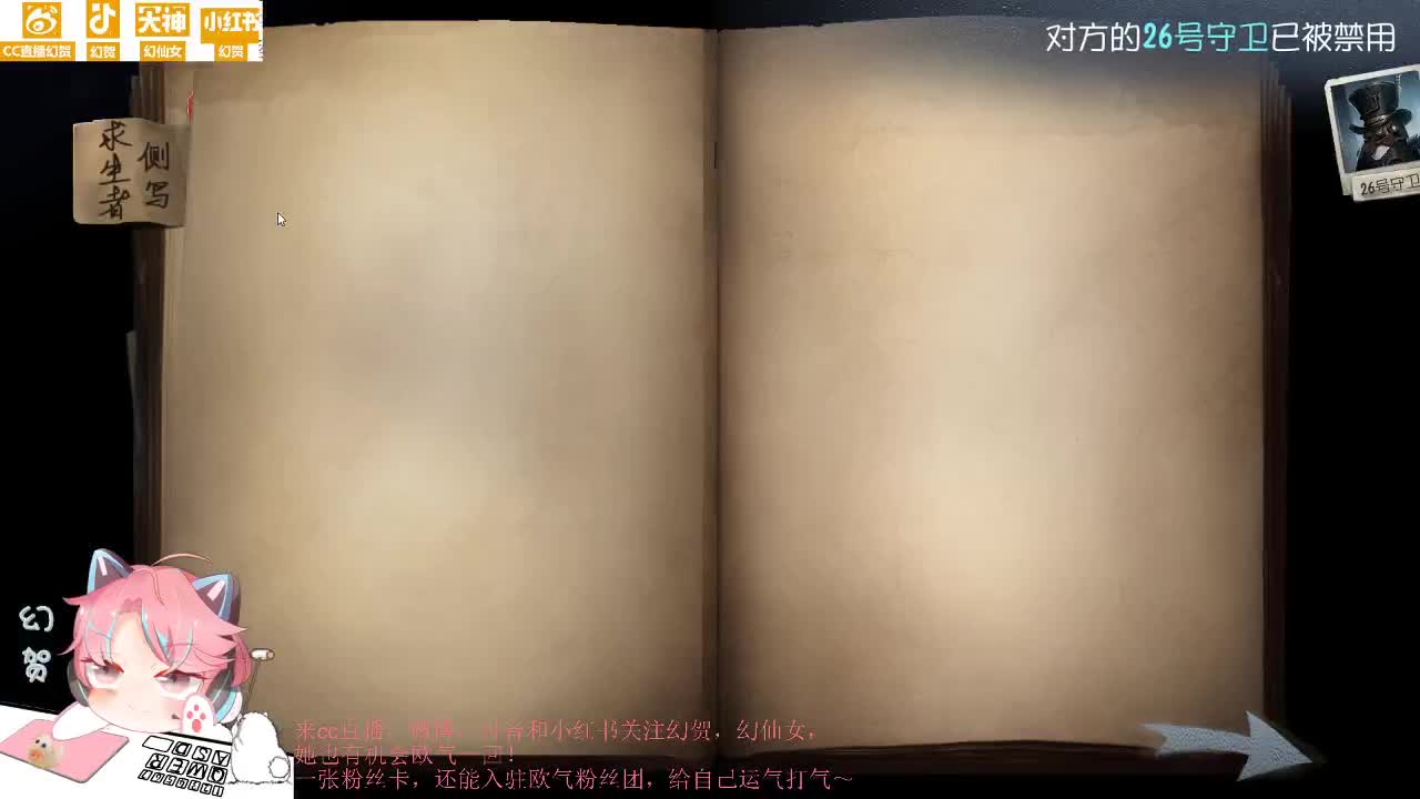 无聊的第一