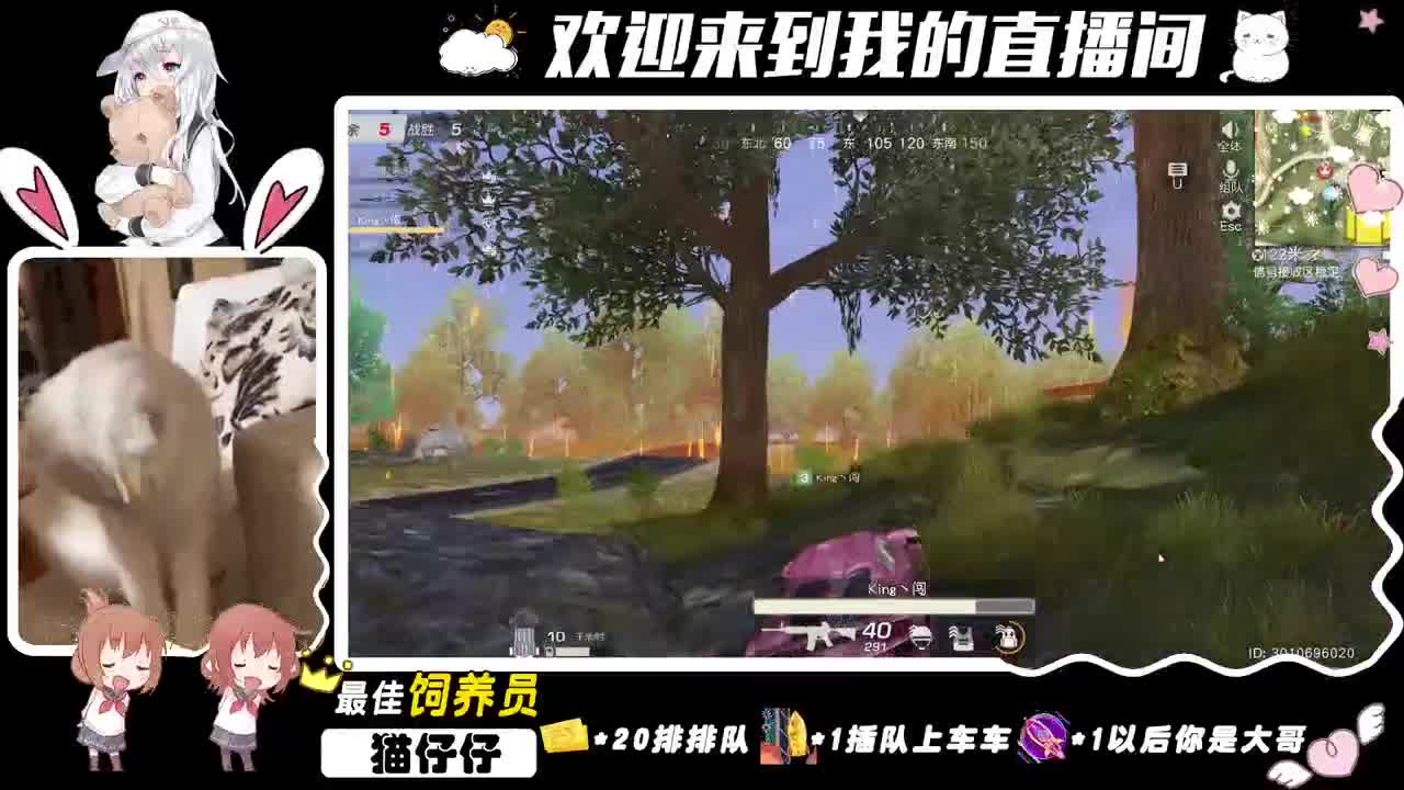 我还有脚可以剁！