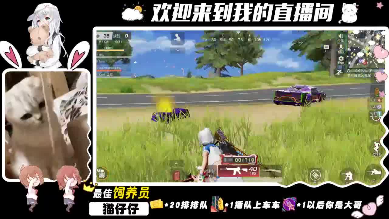 我还有脚可以剁！