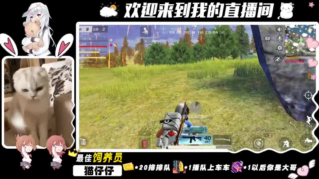我还有脚可以剁！