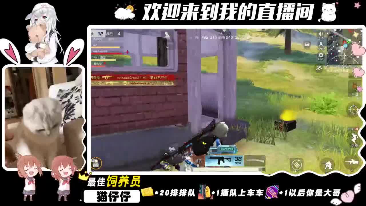 我还有脚可以剁！